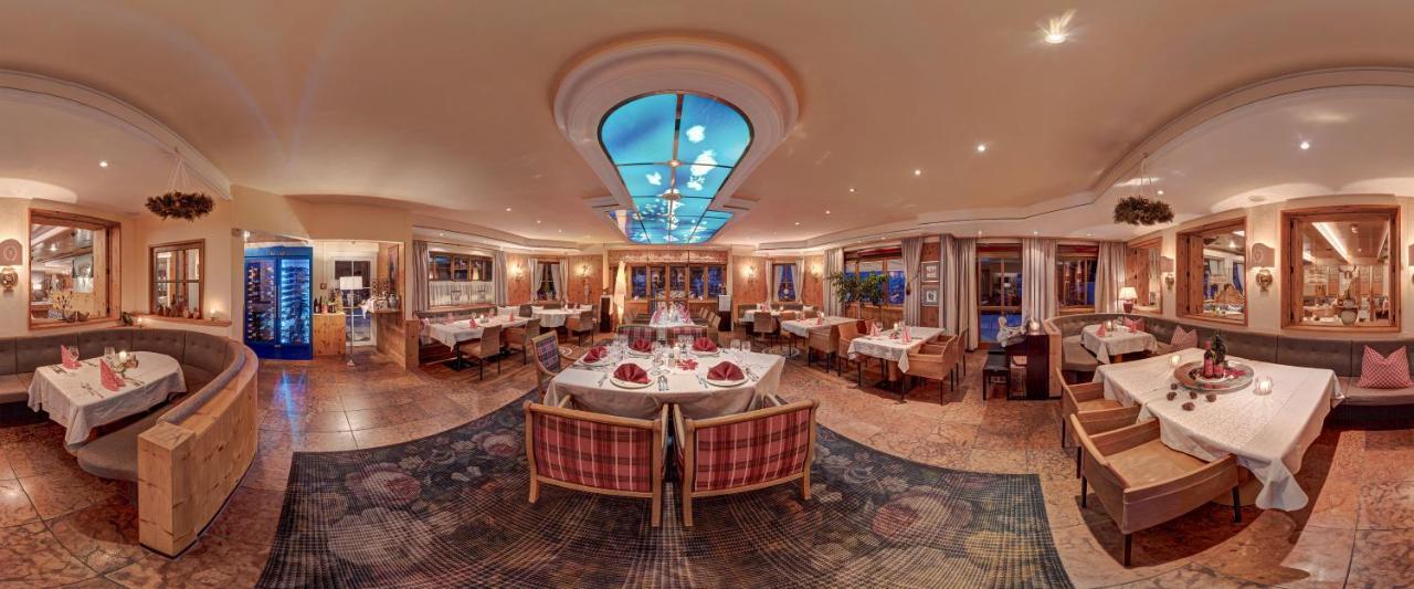 Hotel Vitaler Landauerhof 4*